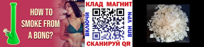 Купить наркотик аптеки Оленегорск Гашиш  КОКАИН  A-PVP  МДМА  Меф мяу мяу  АМФЕТАМИН 
