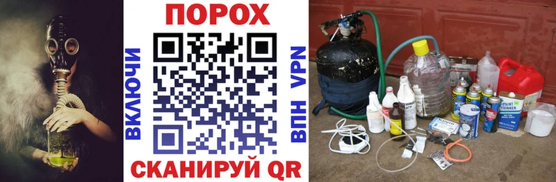 АМФ 98%  Оленегорск 