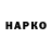 КЕТАМИН VHQ Katti Ptashuk