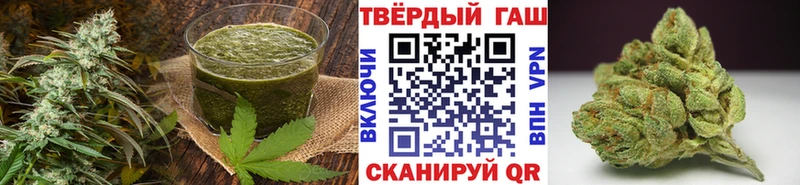 наркошоп  Оленегорск  Печенье с ТГК марихуана 