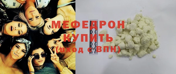 mix Арсеньев