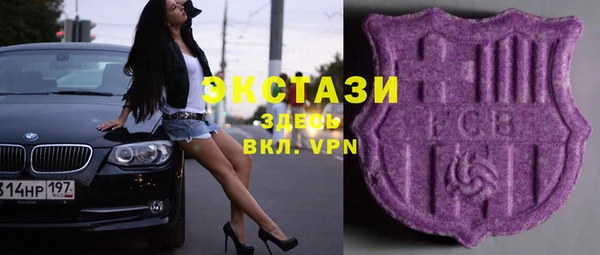мефедрон Аркадак