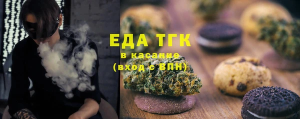 mix Арсеньев