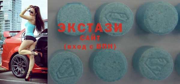 mix Арсеньев