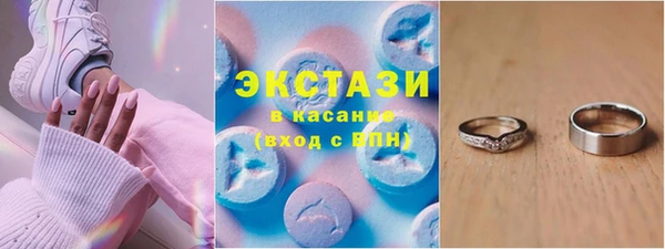 mix Арсеньев