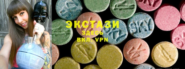 мефедрон Аркадак