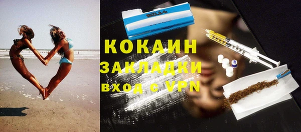 меф Няндома