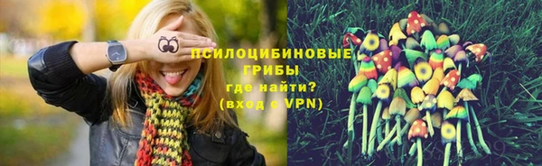 мефедрон Аркадак