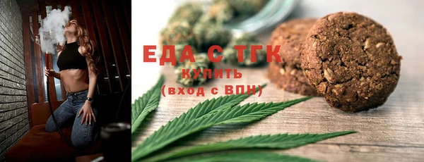 mix Арсеньев