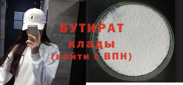 MDMA Нягань