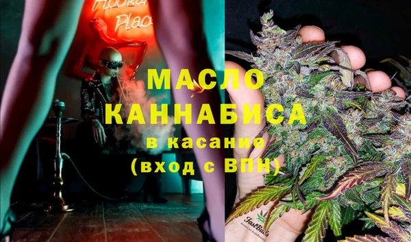 mix Арсеньев