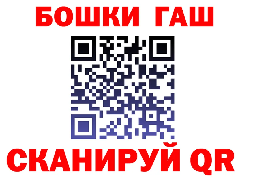 A PVP СК ТОР shop KRAKEN Оленегорск