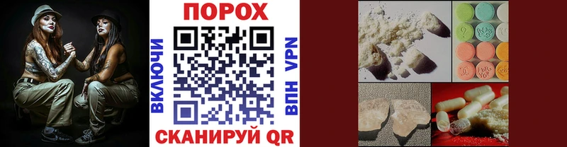 МЕТАМФЕТАМИН кристалл  купить наркоту  Оленегорск 