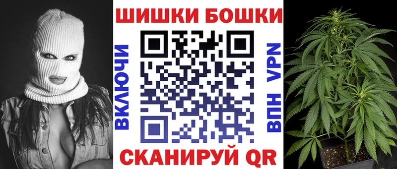 Канабис LSD WEED Оленегорск